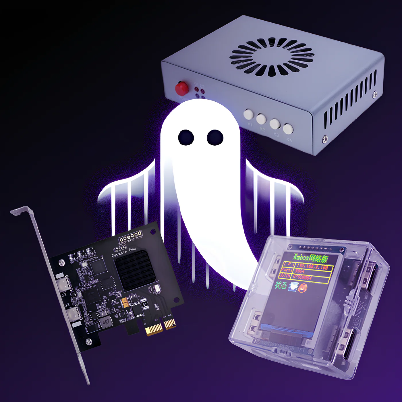 DMA Hardware Bundle Captain 75T